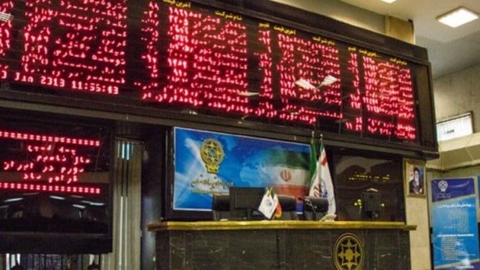 Tehran Fond Birjasında ticarət partlayışlardan sonra dayandırılıb