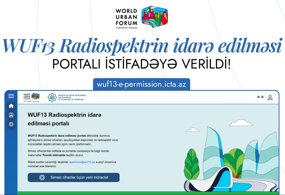 WUF13 Radiospektrin İdarə Edilməsi Portalı istifadəyə verilib