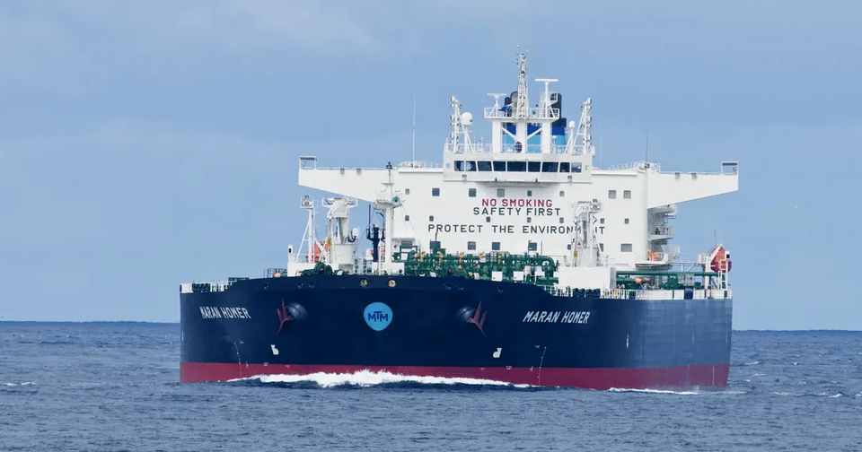 Yunanıstana məxsus tankerə Qara dənizdə hücum edilib