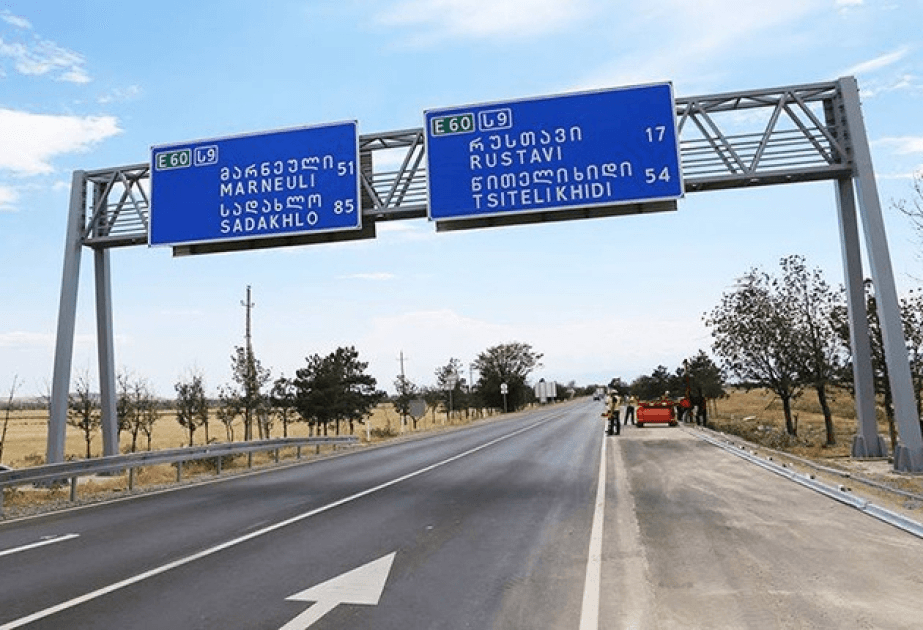 Gürcüstanın yol şəbəkəsini Azərbaycan və Ermənistan sərhədləri ilə birləşdirən layihə ilə bağlı yenidən tender elan olunub