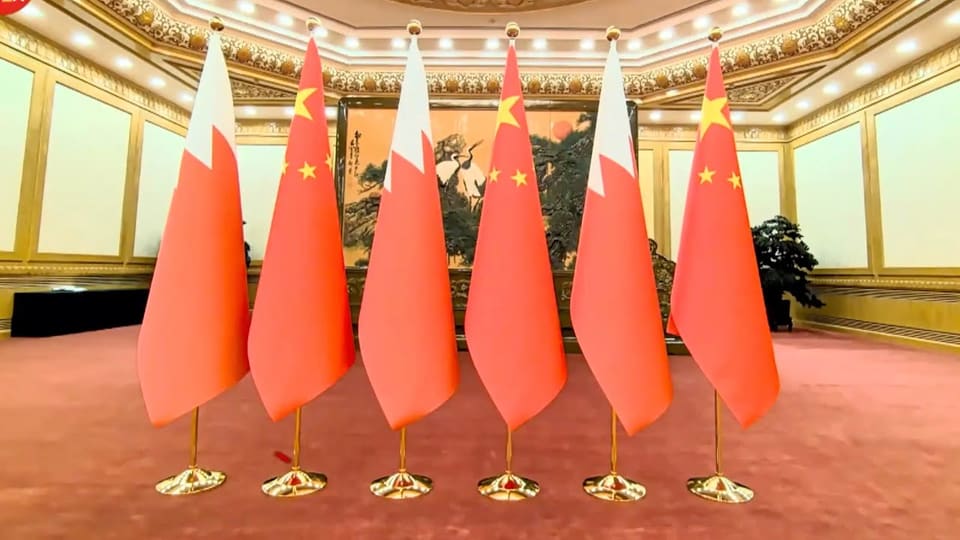Çin və Bəhreyn XİN-ləri Hörmüz boğazında gəmiçilik məsələsini müzakirə ediblər