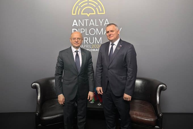 Azərbaycan və Sloveniyanın enerji əməkdaşlığının inkişaf  perspektivləri müzakirə edilib