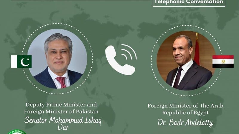 Pakistan və Misir XİN rəhbərləri telefon danışığı aparıb