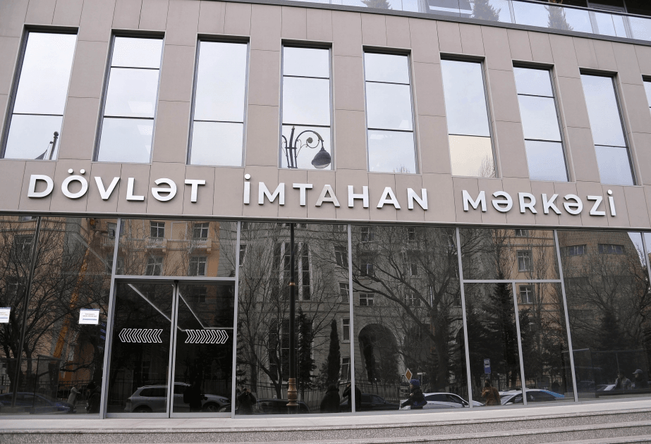 DİM: Bakı, Abşeron və Sumqayıtda kolleclərə təkrar qəbul imtahanı keçiriləcək