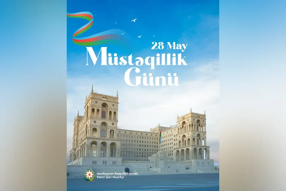 XİN Azərbaycan xalqını təbrik edib