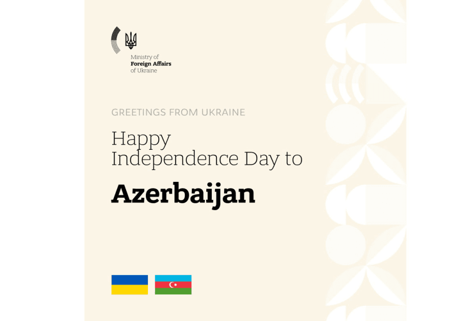 Ukrayna XİN Azərbaycanı təbrik edib