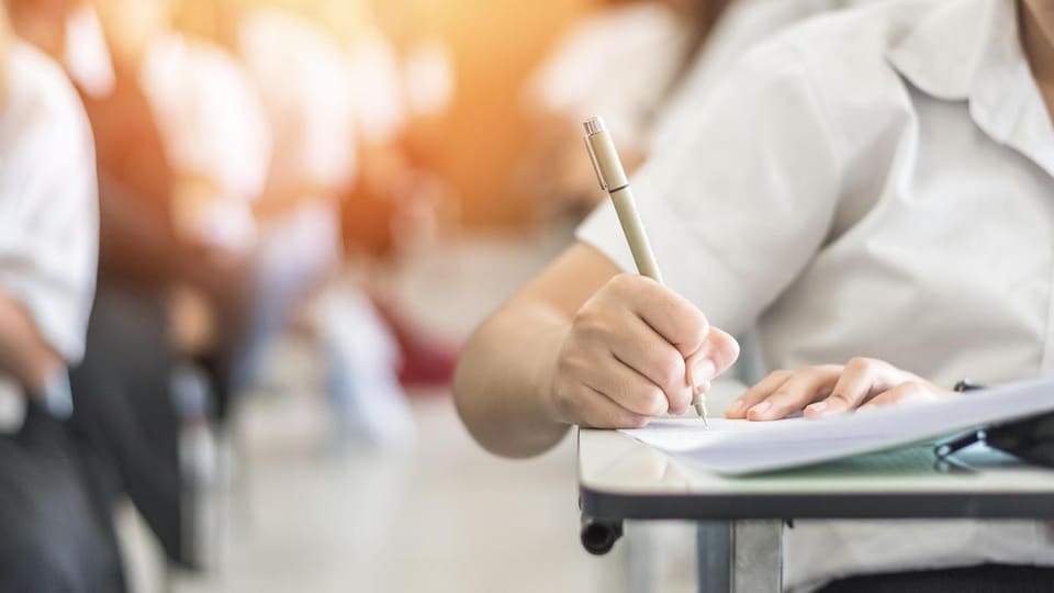 II və III ixtisas qrupları üzrə keçirilən qəbul imtahanının nəticəsi elan edilib