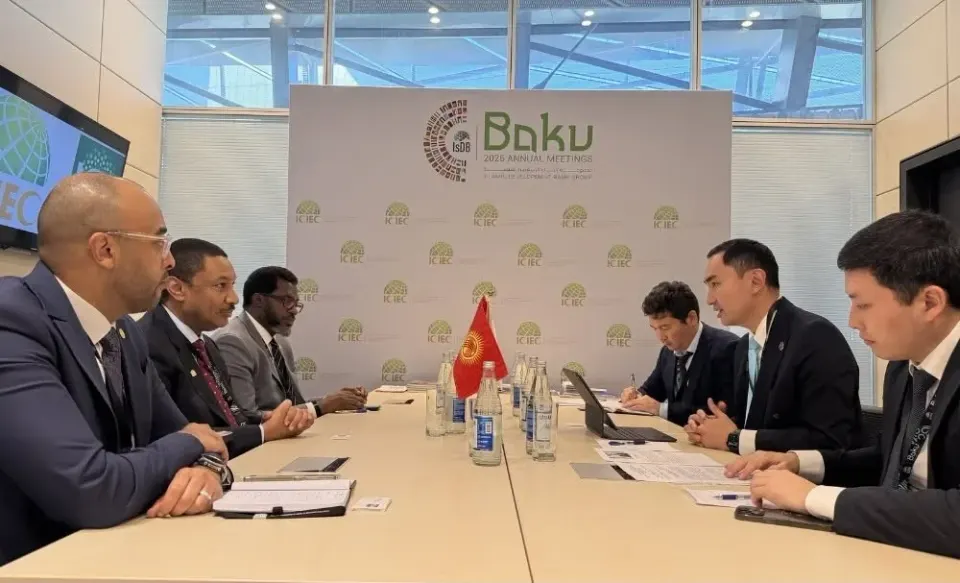 Qırğızıstanın İCIEC-ə üzvlüyünün perspektivləri Bakıda müzakirə olunub