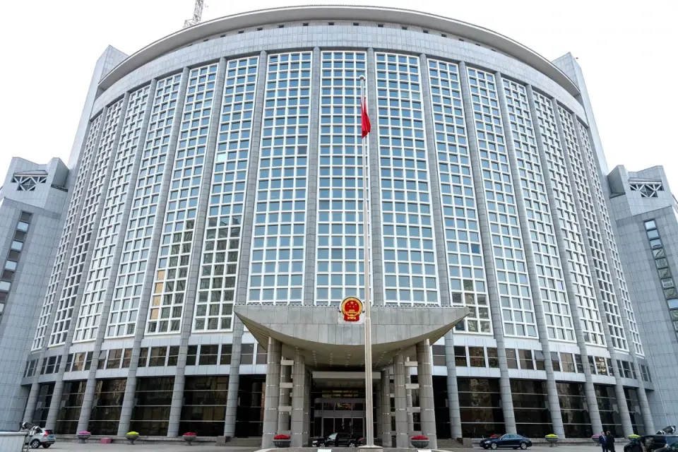 Çin ABŞ-nin yeni gömrük rüsumlarına reaksiya verib