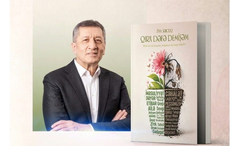 Bakıda professor Ziya Səlcuqun ustad dərsi keçiriləcək