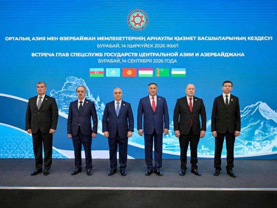 DTX rəisi general-polkovnik Əli Nağıyev Qazaxıstan Respublikasına səfər edib