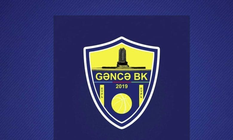 "Gəncə" klubunun Bolqarıstan təmsilçisi ilə oyunu təxirə salınıb
