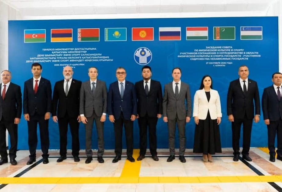 IV MDB Oyunlarının keçiriləcəyi ölkə müəyyənləşib