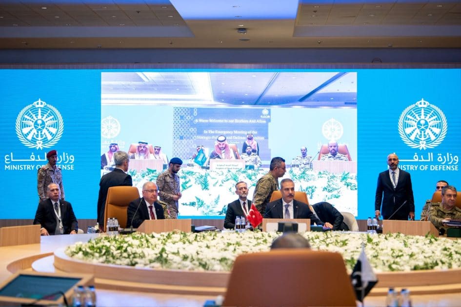 Məkkə Sazişinin Strateji Siyasi və Müdafiə Komitəsinin iclası başa çatıb