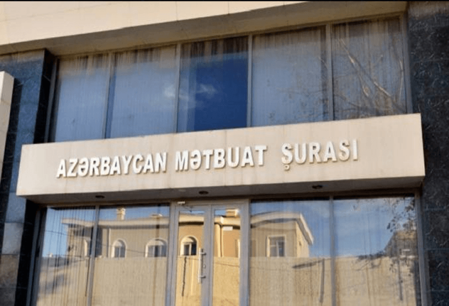 Mətbuat Şurası İdarə Heyətinin yeni tərkibi formalaşdırılıb