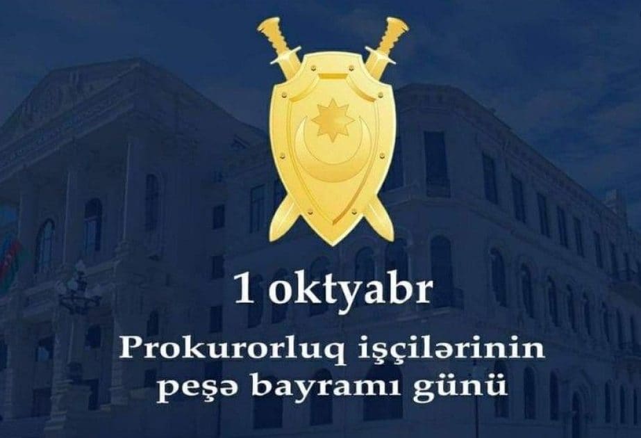 Prokurorluq işçilərinin peşə bayramı günüdür