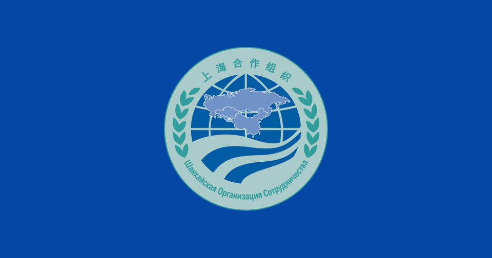 Kyrgyzstan hands over SCO chairmanship to Pakistan