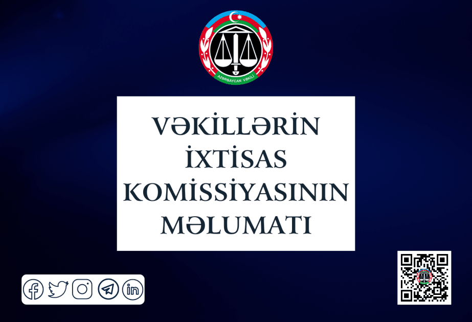 Vəkilliyə qəbulla bağlı növbəti test imtahanına elektron müraciət başlayıb