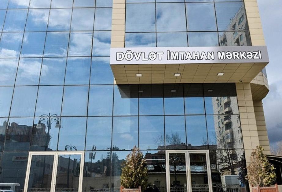 DİM buraxılış və qəbul imtahanlarının proqramlarına edilən dəyişikliklərlə bağlı məlumat yayıb