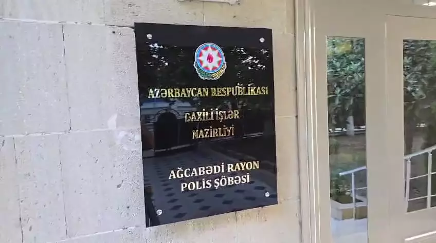 Ağcabədidə qanunsuz balıq ovuna qarşı tədbir keçirilib