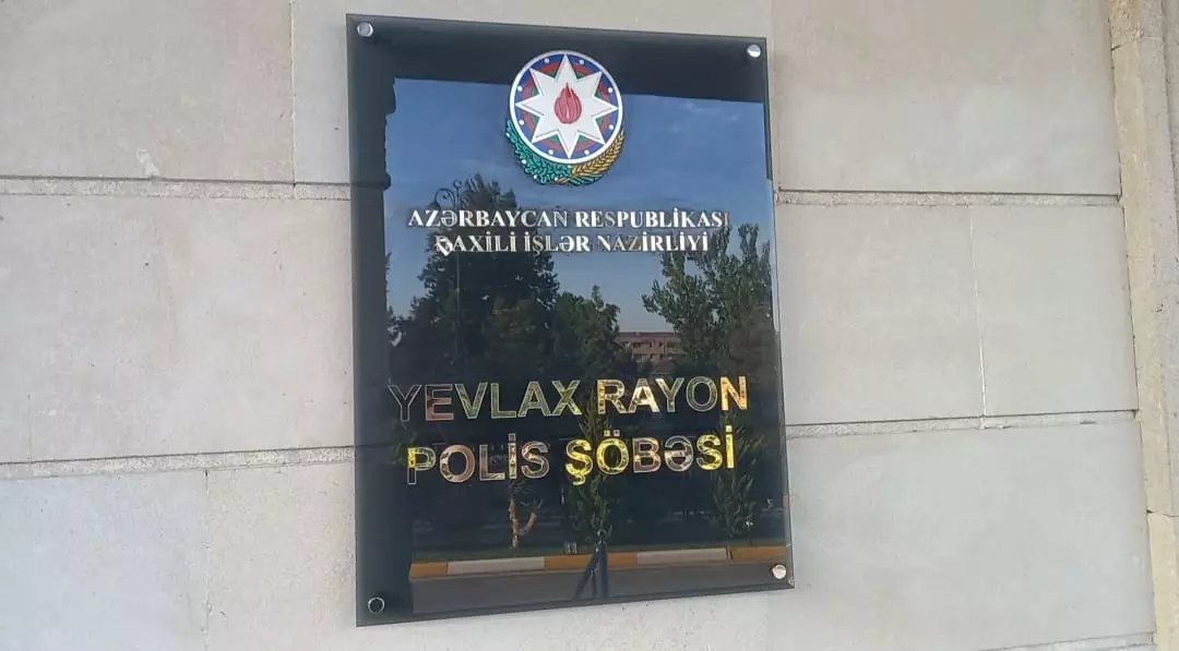 Yevlaxda narkotik dövriyyəsinə görə 16 nəfər saxlanılıb - FOTO