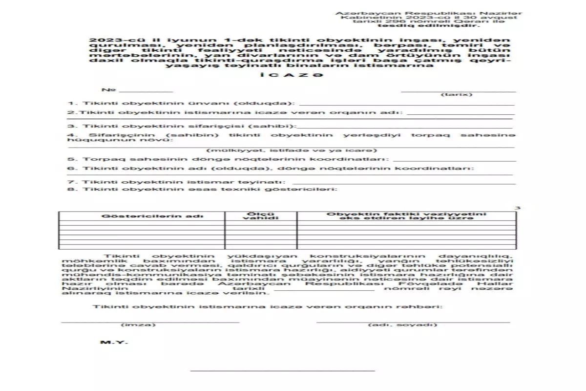 İyunun 1-dək tikintisi başa çatmış qeyri-yaşayış binalarının istismarına icazənin forması təsdiqlənib