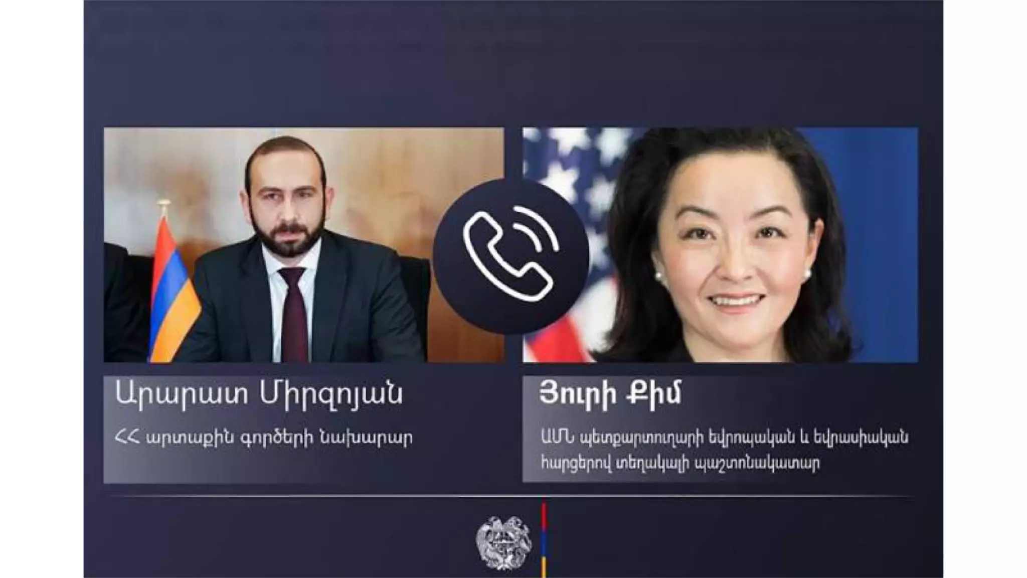 Mirzoyan Blinkenin müavini ilə telefon danışığı aparıb