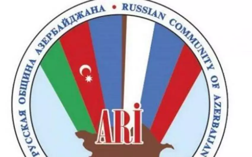 Azərbaycanın Rus İcması Qarabağın erməni əhalisinin reinteqrasiyasını dəstəkləyir