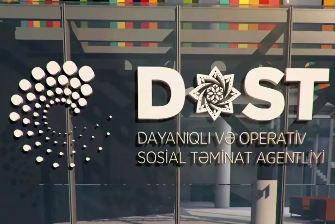 DOST Agentliyində Ukrayna Ali Radasının nümayəndə heyəti ilə görüş olub