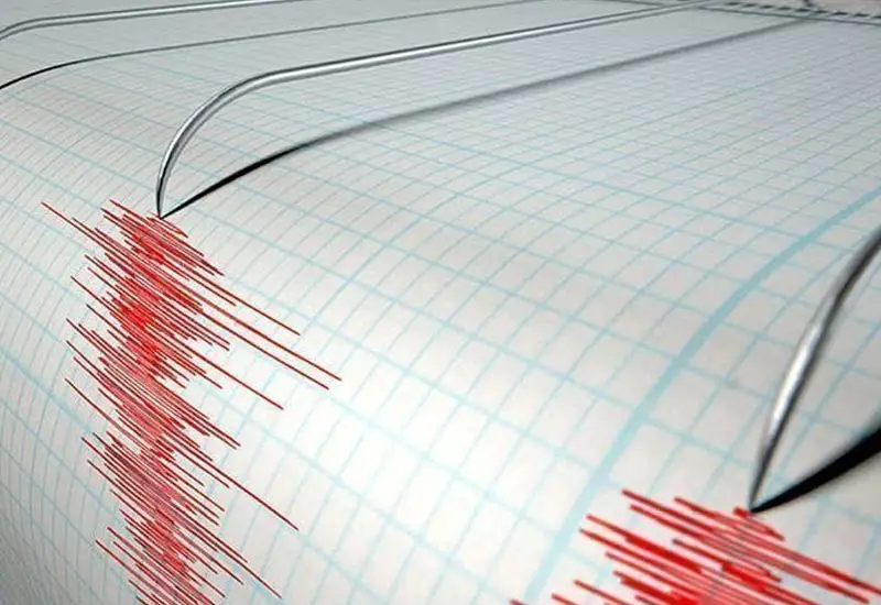 Malatyada 4,3 maqnitudalı zəlzələ olub