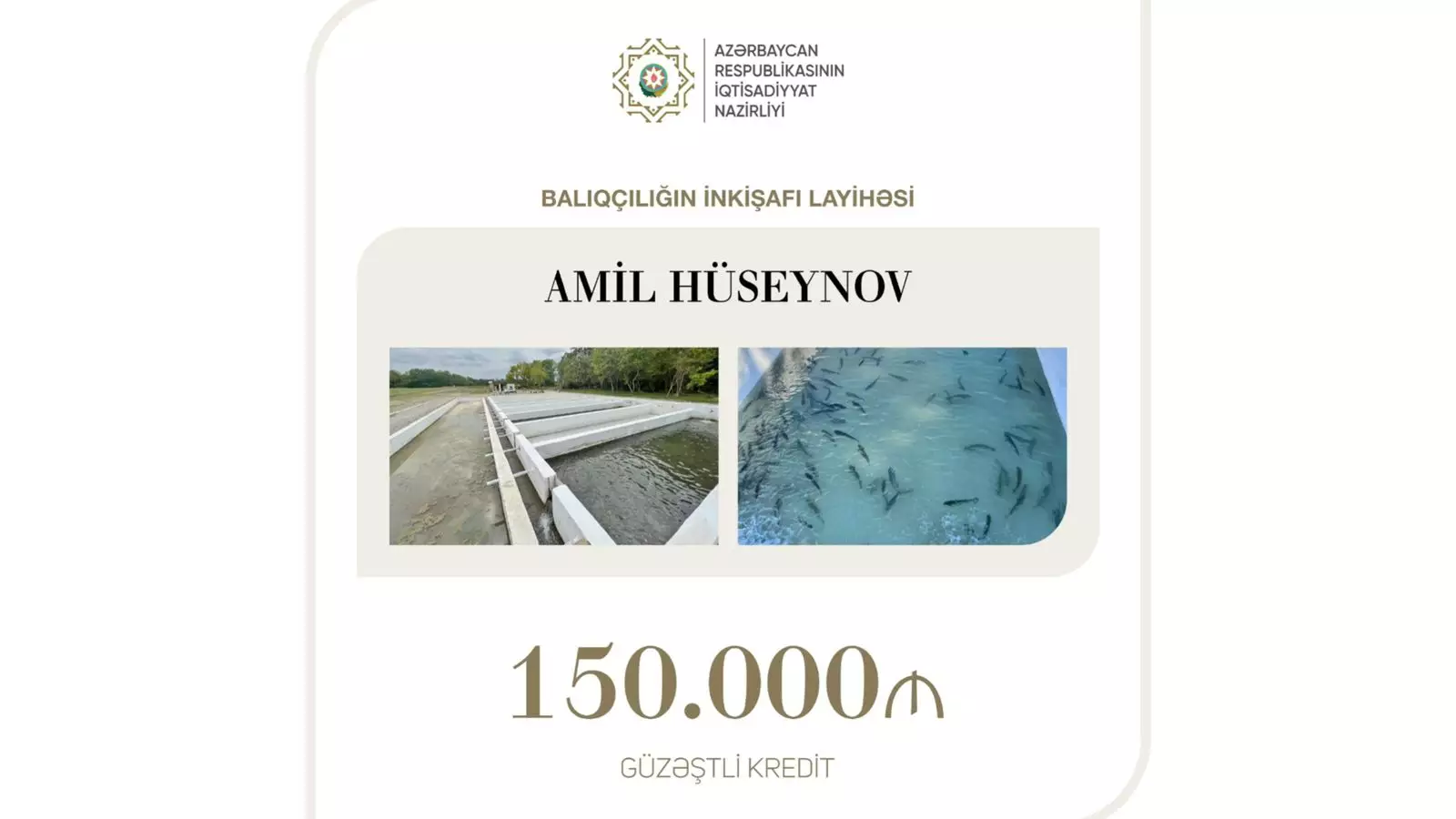 SİF balıqçılığın inkişafı layihəsinə 150 000 manat güzəştli kredit ayırıb