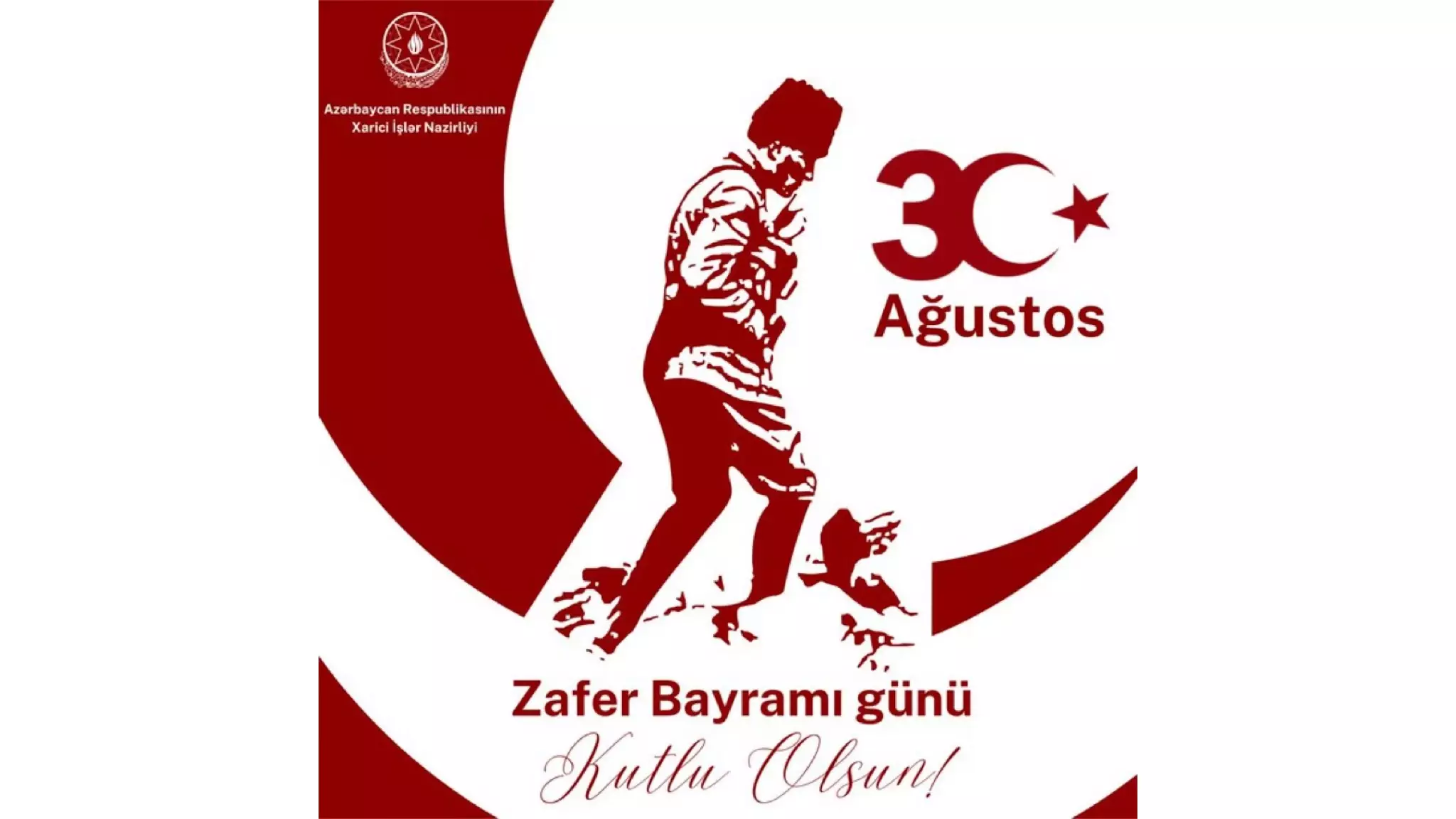 Azərbaycan XİN Türkiyəni təbrik edib