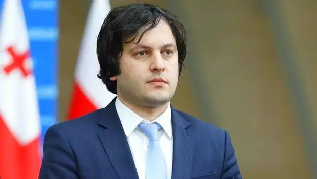 Gürcüstan parlamenti xarici agentlər haqqında qanunu üçüncü oxunuşda qəbul edəcək
