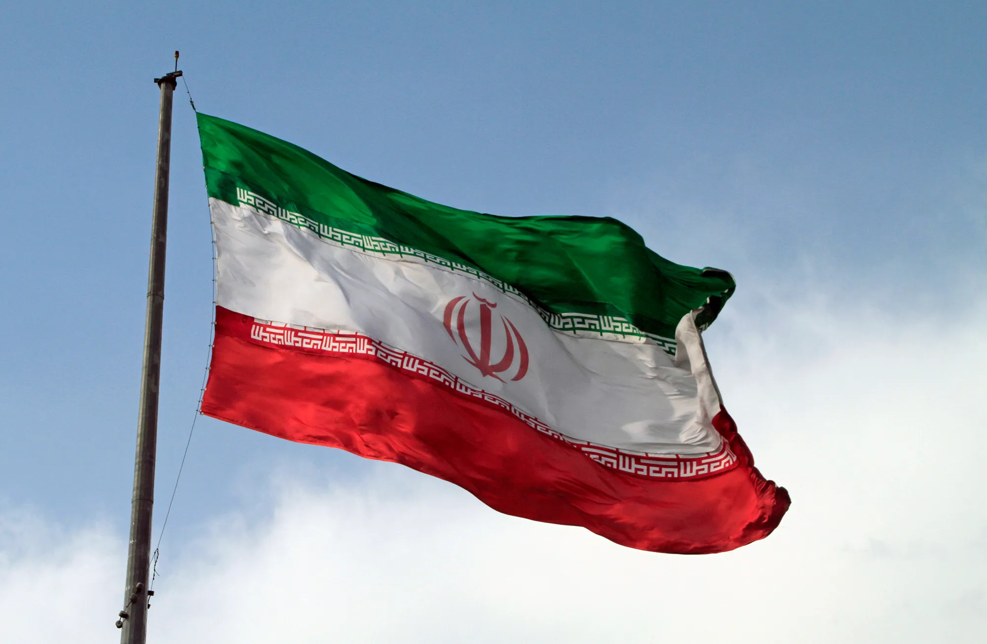 İran iqtisadyyatının 3,2 % artacağı proqnazlaşdırılır