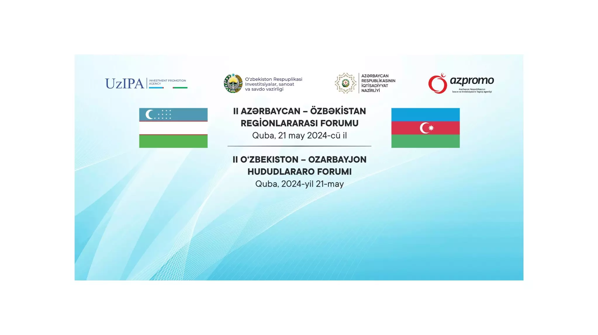 Bu gün Qubada II Azərbaycan-Özbəkistan Regionlararası Forumu keçirililir