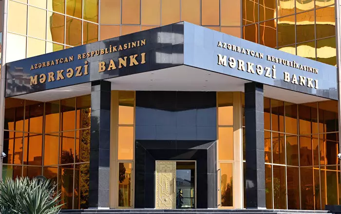 Azərbaycanın bank sektorunun xalis mənfəəti 45 %-ə yaxın artıb