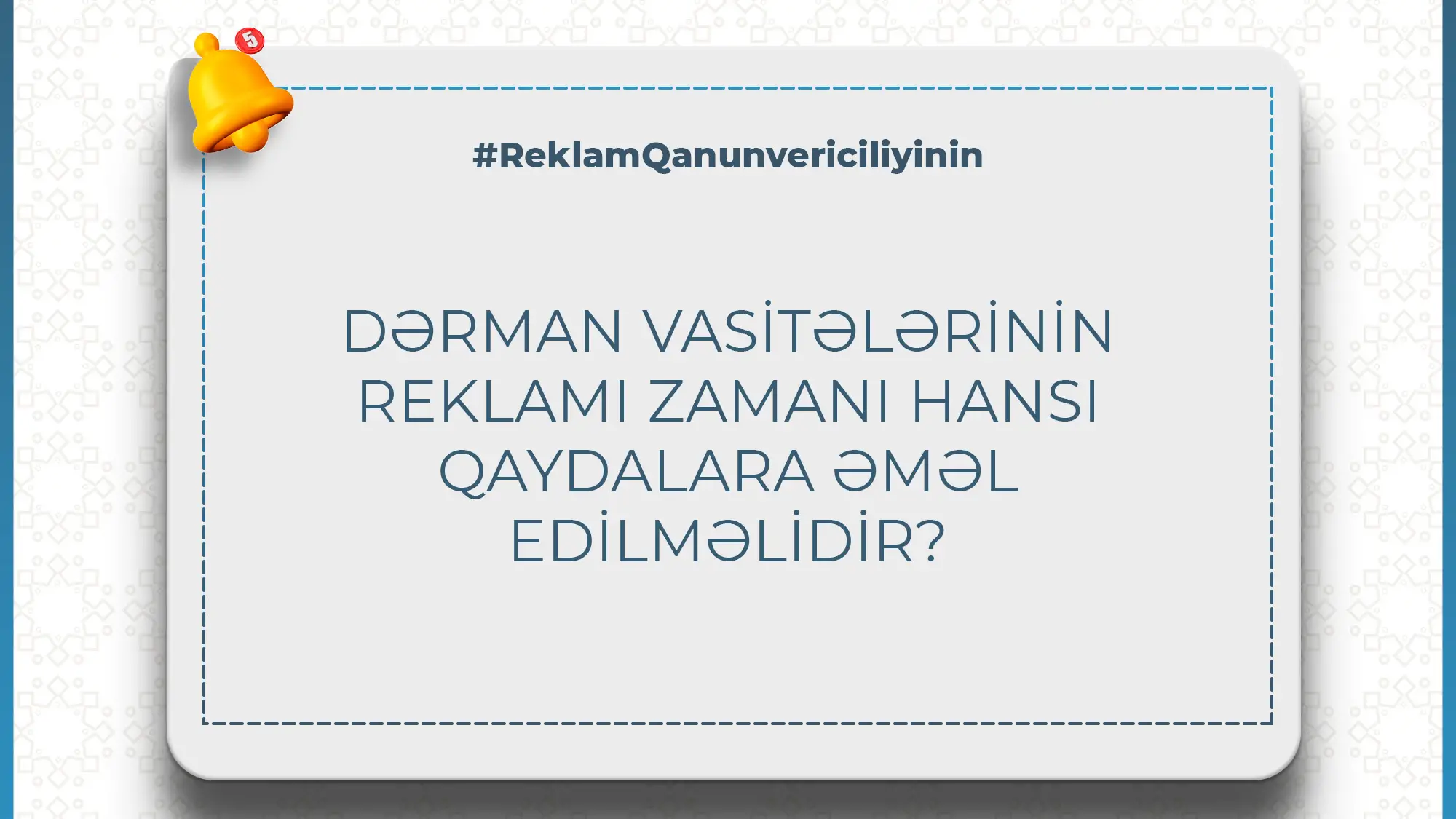 Dövləti Xidməti: Bəzi dərman reklamlarında qanun pozuntuları aşkarlanıb