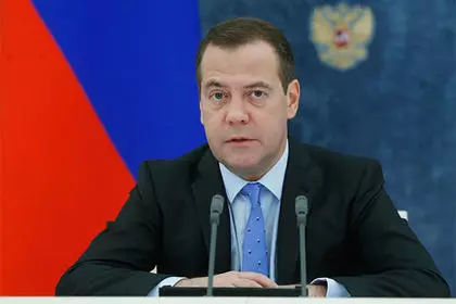 Rusiya Aİ ölkələri ilə diplomatik əlaqələri müvəqqəti olaraq dayandırmalıdır - Medvedev