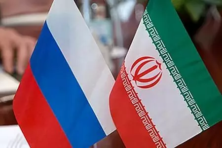 İran və Rusiya memorandum imzalayıb
