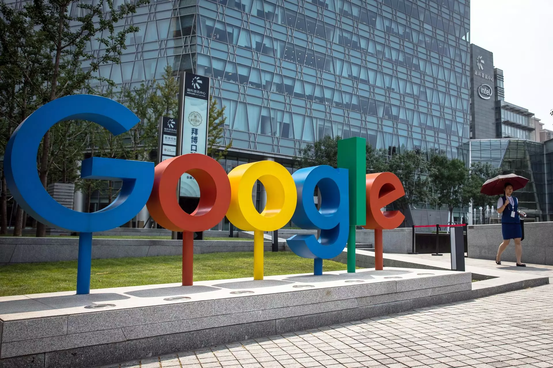 "Nimbus Layihəsi"nə etiraz edən 9 "Google" əməkdaşı saxlanılıb
