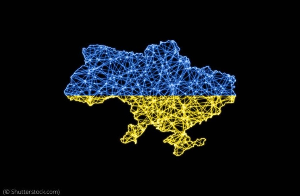 Ukraynada ölkə üzrə internet problemi yaşanır