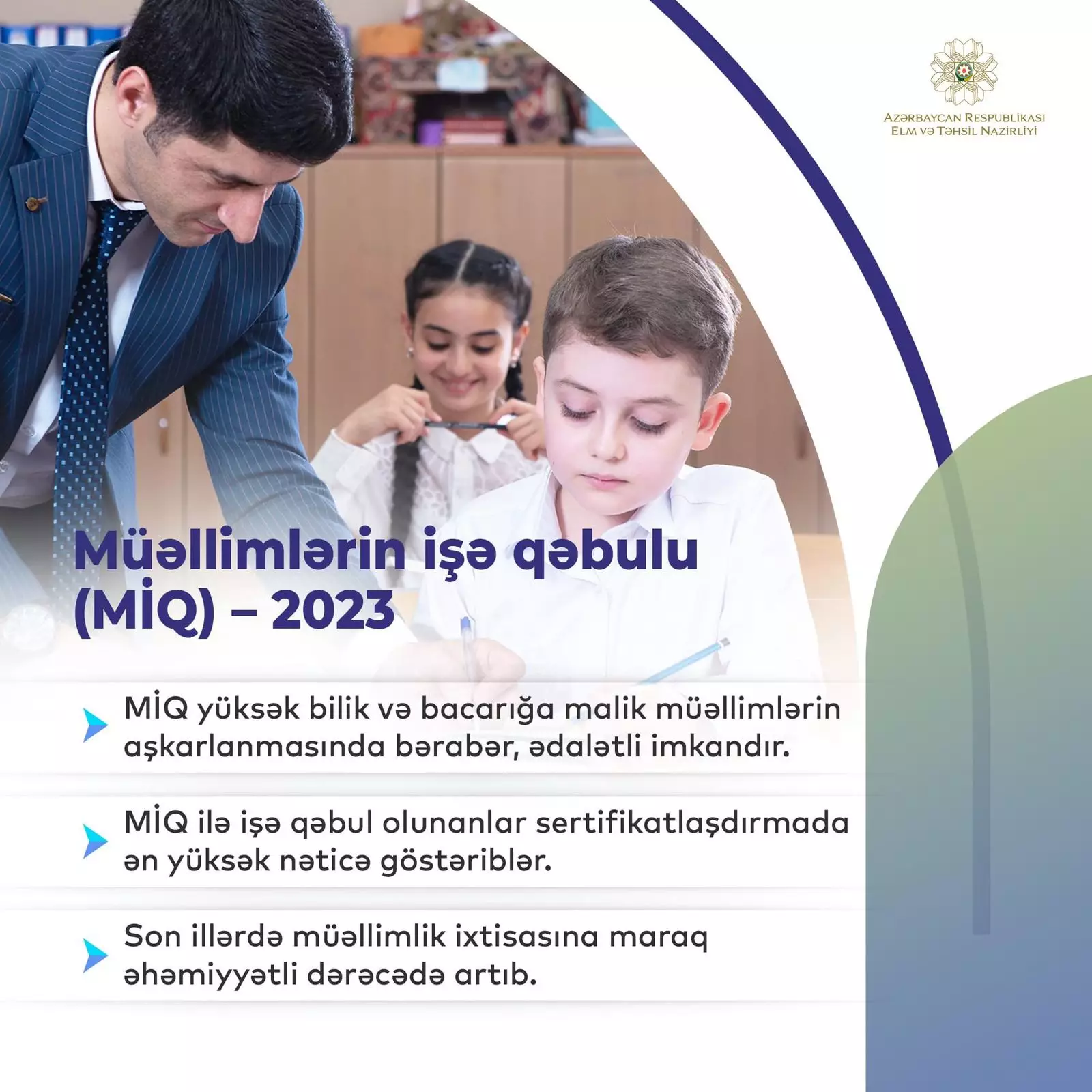 Müəllimlərin işə qəbulu imtahanlarının son günüdür