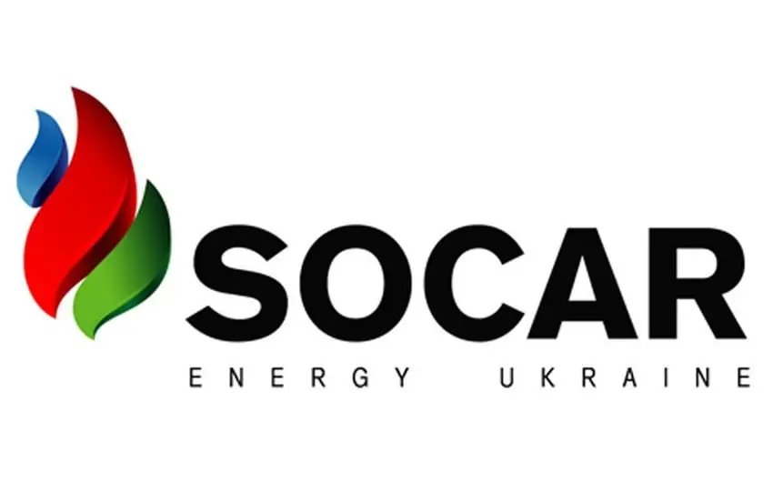 SOCAR və "Ramgoz S.A" arasında müqavilə imzalanıb