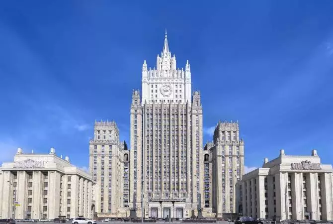 Rusiya XİN: Ermənistan Rusiyanın Qapanda Baş Konsulluq açmasını dəstəkləyir