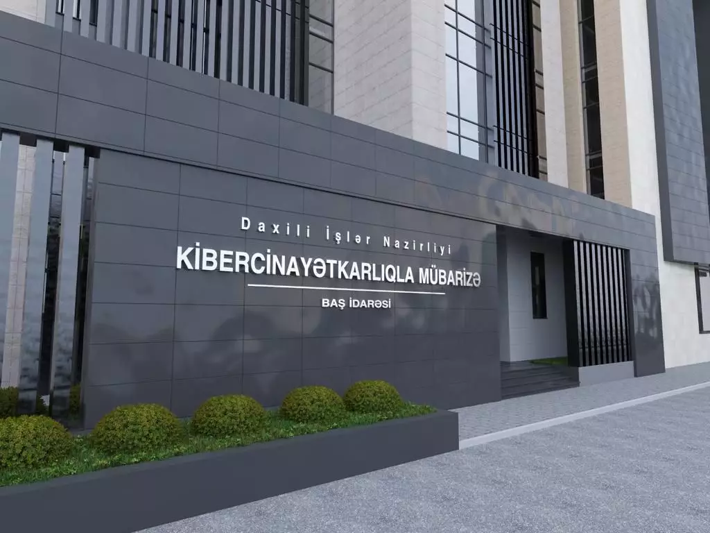 DİN Kibercinayətkarlıqla Mübarizə Baş İdarəsi “Farmaniya.com” dələduzluq pramidasını ifşa edib