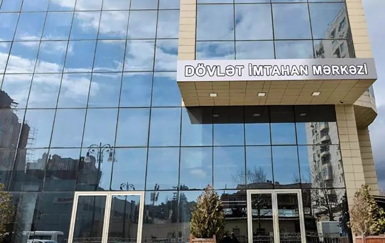 Dövlət qulluğuna qəbulla bağlı test imtahanı proqramına dəyişiklik edilib