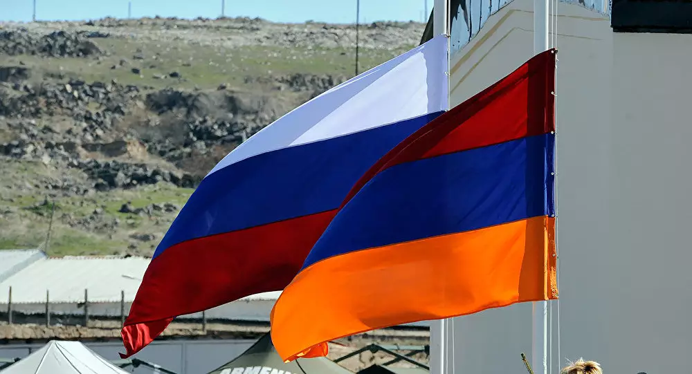Rusiya XİN Ermənistanın KTMT-dəki maliyyə öhdəliklərini açıqlayıb