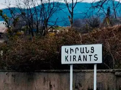 Ermənistan polisi Bakı ilə delimitasiya işlərinin aparıldığı Kirants kəndinin girişlərini bağlayıb