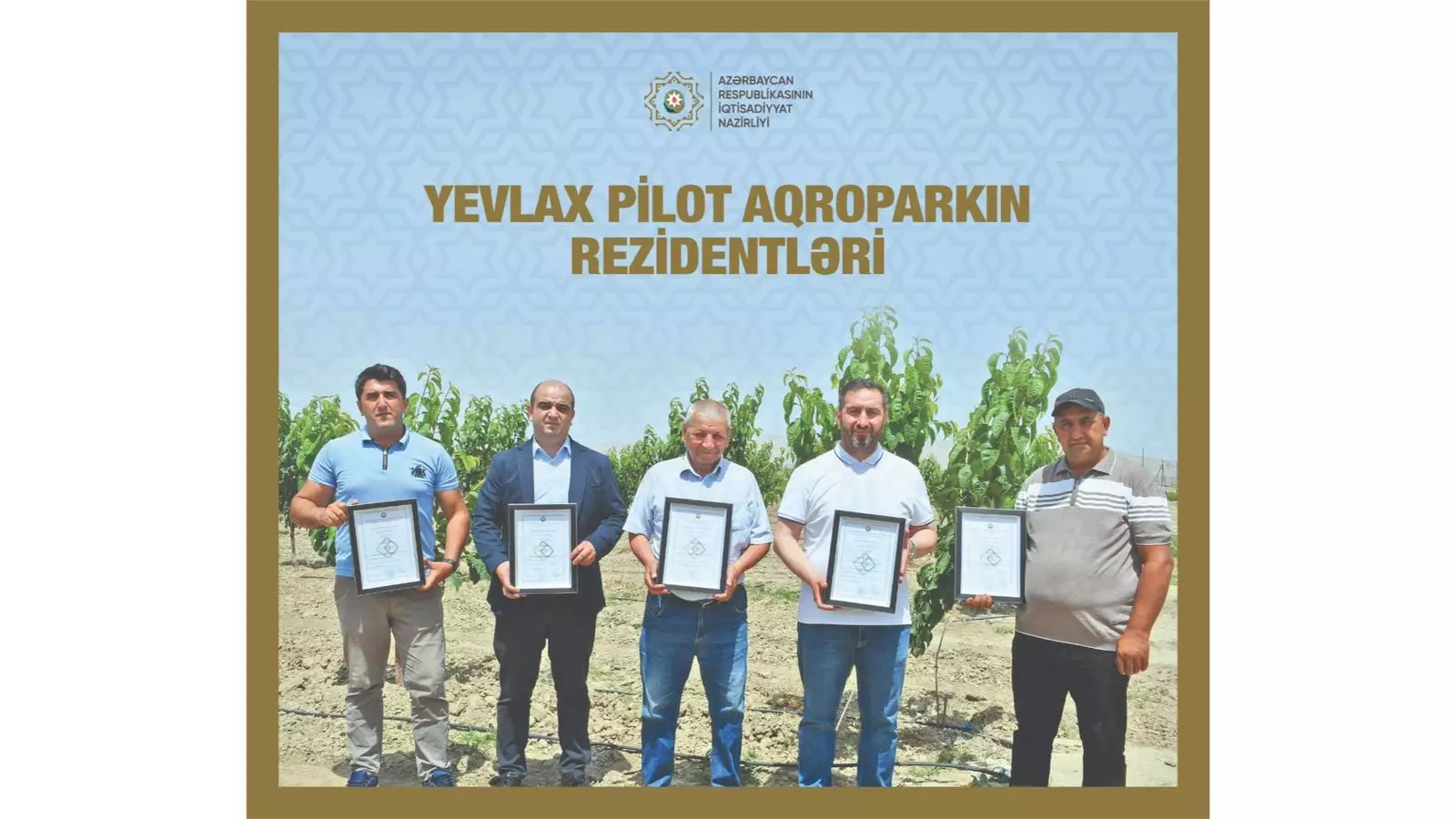 Yevlax Pilot Aqroparkda üç MMC və iki fərdi sahibkara rezident statusu verilib