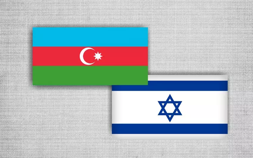 Azərbaycanla İsrail arasında 200 milyon dollarlıq investisiya sənədi imzalanacaq